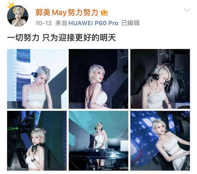 quach my my 3.jpg