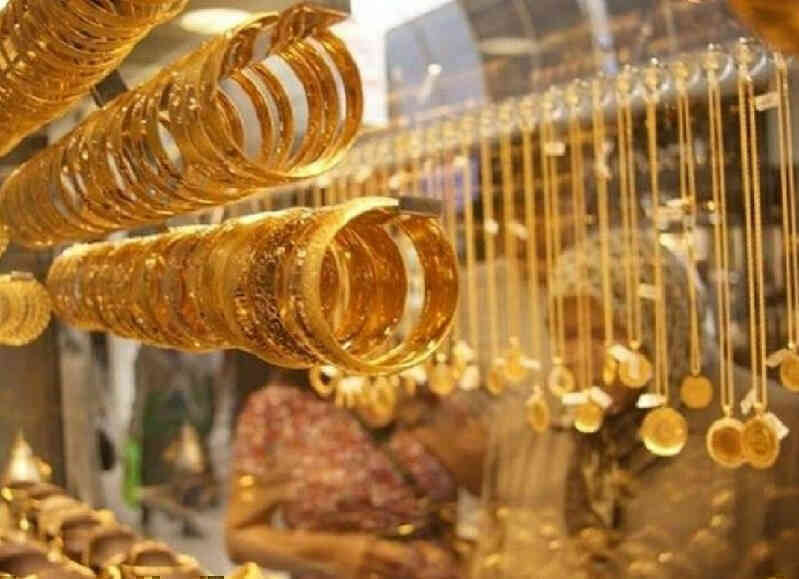 Giá vàng hôm nay 7/11/2023: Trung Đông bớt căng thẳng, vàng giảm giá