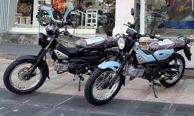 Yamaha PG-1 đội giá 5 triệu đồng