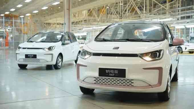 Xe điện đầu tiên không dùng pin lithium