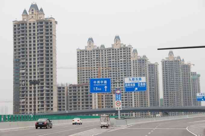 Cổ phiếu Evergrande tăng vọt