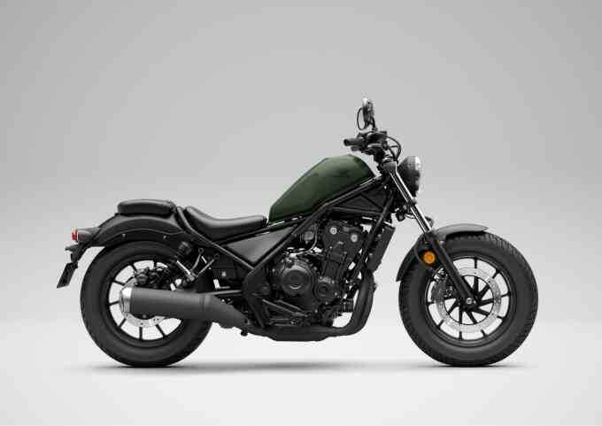 Honda ra mắt Rebel 500 mới