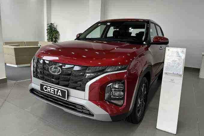 Ôtô ồ ạt giảm giá trước Tết Nguyên đán