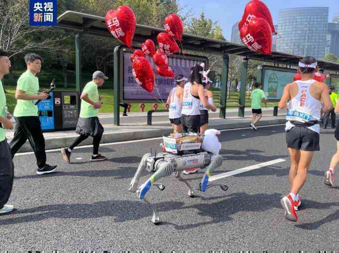 Robot làm pacer ở giải marathon Trung Quốc