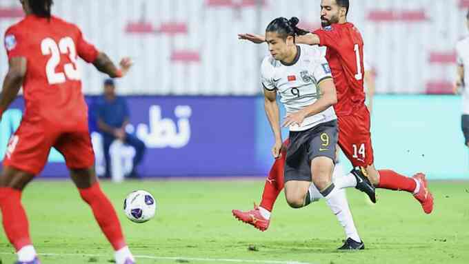Trung Quốc thắng phút bù ở vòng loại World Cup 2026