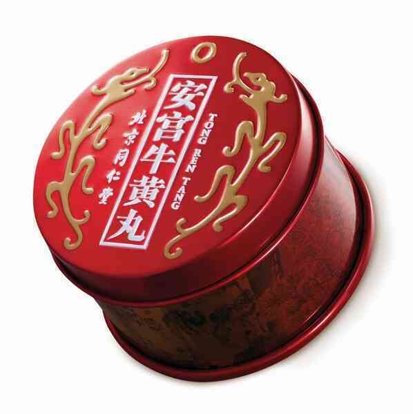 Cách chọn đúng An cung ngưu hoàng hoàn Đồng Nhân Đường