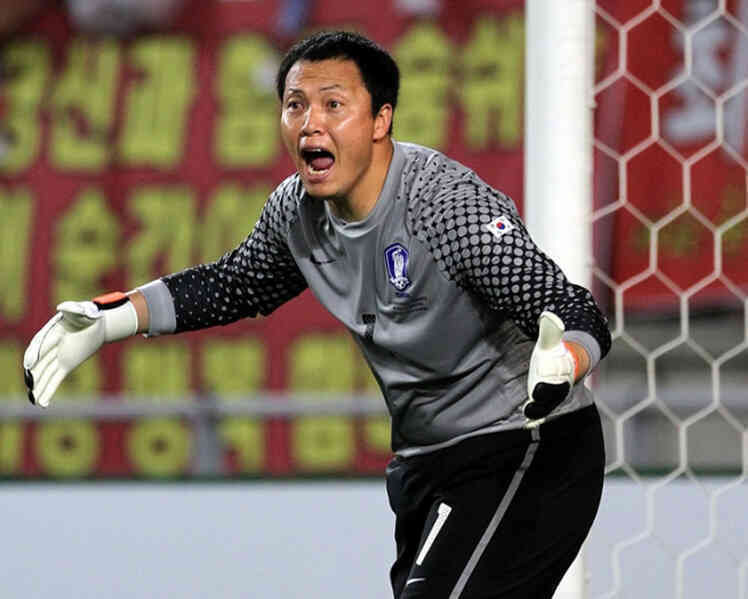 Tuyển Việt Nam 