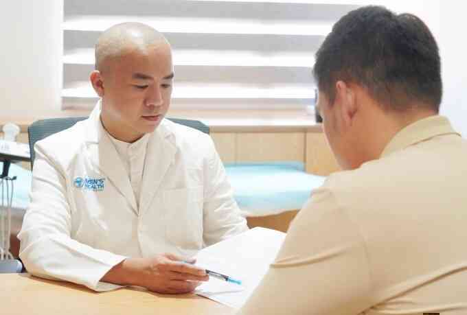 Quý ông giảm ham muốn do hội chứng 