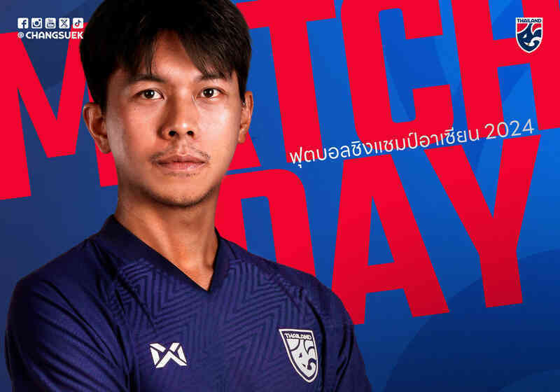 Link xem trực tiếp Singapore đấu với Thái Lan: Bảng A AFF Cup 2024