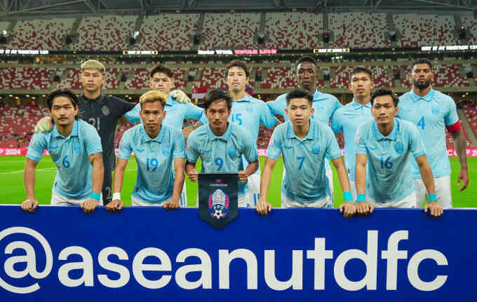 Thủ môn Campuchia bị nghi bán độ ở ASEAN Cup