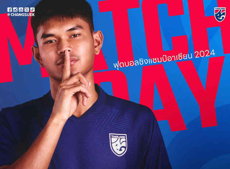 Link xem trực tiếp Thái Lan đấu với Campuchia: Bảng A AFF Cup 2024