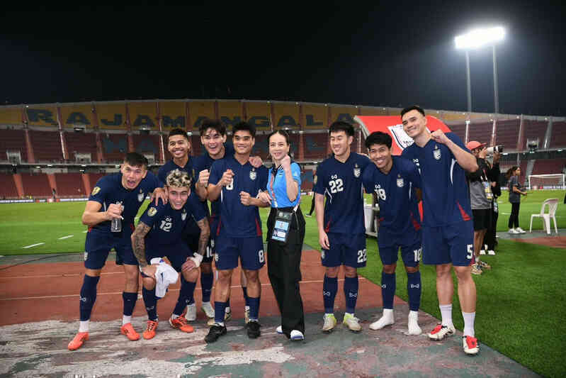 Chuyên gia tin Xuân Son, đặt 