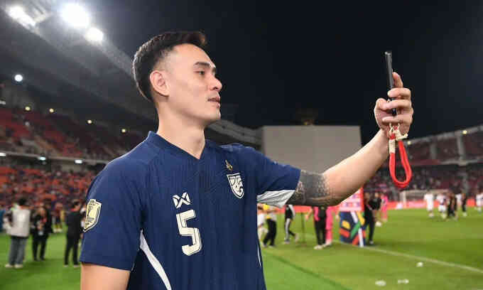 Hậu vệ Thái Lan: 