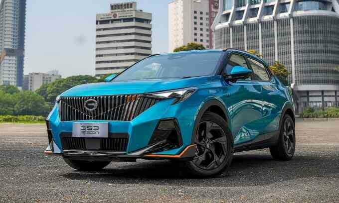 Hãng xe Trung Quốc GAC vào Việt Nam