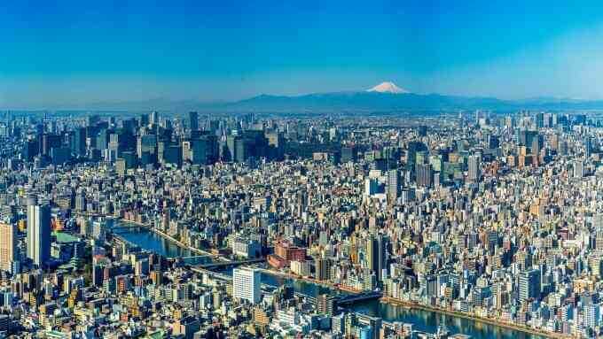 Chung cư cũ Tokyo hút hàng