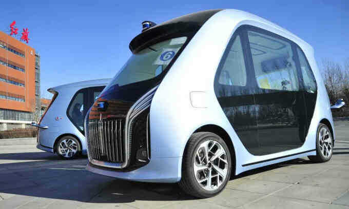 Hongqi ra mắt xe buýt mini không người lái
