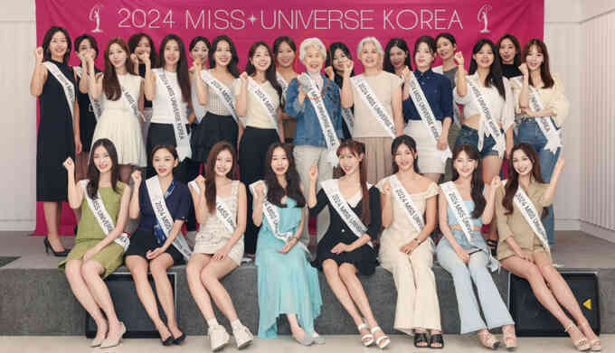 Người mẫu 81 tuổi thi Miss Universe Hàn