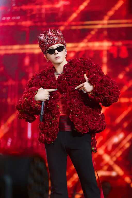 Đại học Mỹ mở môn học về G-Dragon