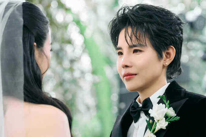 Hôn lễ của Vũ Cát Tường