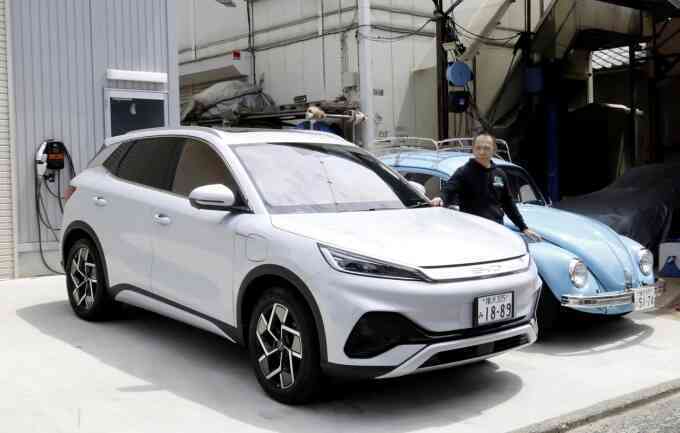 Ông lớn xe điện Trung Quốc muốn bán tín chỉ carbon tại EU