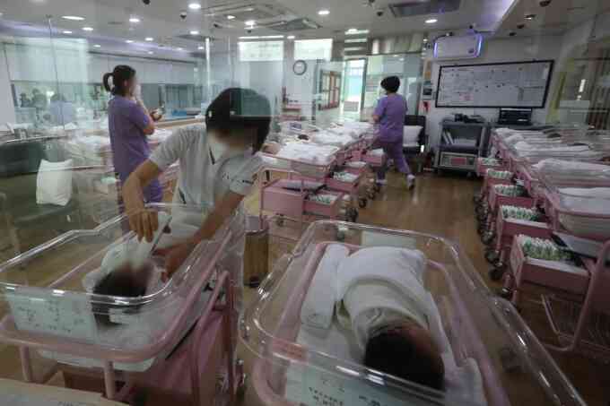 Tỷ lệ sinh Hàn Quốc tăng lần đầu sau 9 năm