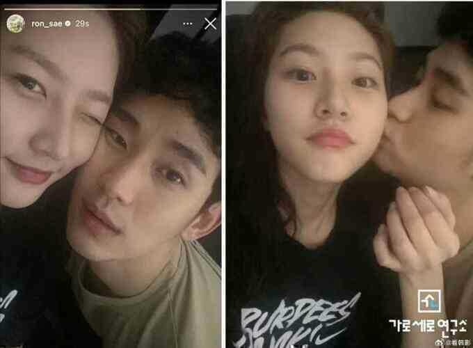 Kim Soo Hyun bị tẩy chay