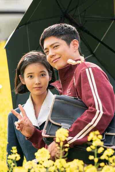 Phim của IU và Park Bo Gum gây sốt