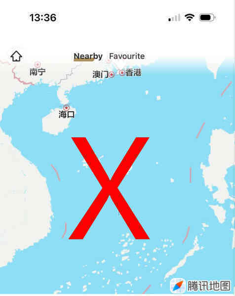 Chuỗi trà sữa Chagee của Trung Quốc hiển thị 