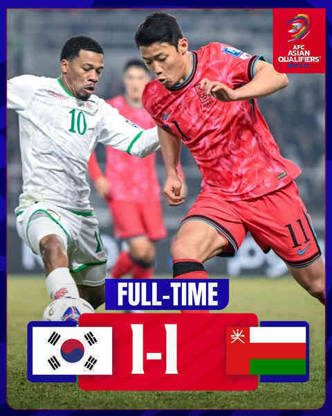 Son Heung Min im tiếng, Hàn Quốc bị Oman cầm chân