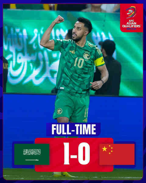 Thua Saudi Arabia, Trung Quốc rơi xuống đáy bảng vòng loại World Cup