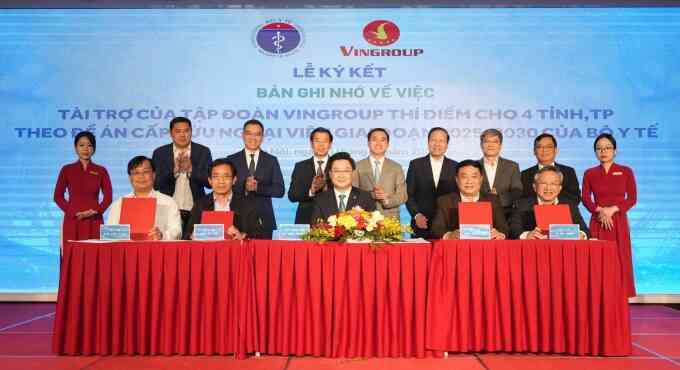 Vingroup tài trợ 1.000 tỷ Đề án cấp cứu ngoại viện cấp quốc gia