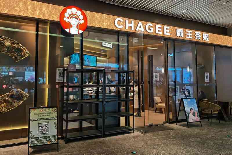 Starbucks "toát mồ hôi lạnh" khi Chagee và Luckin Coffee đổ bộ Mỹ