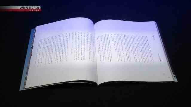 Tạp chí Nhật phát hành truyện của AI