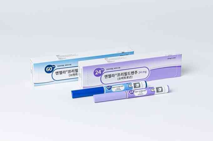 Chi hàng nghìn USD tiêm hormone tăng chiều cao cho con