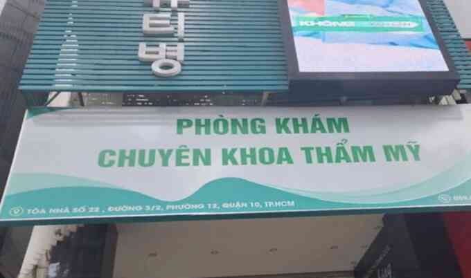 Nhiều sai phạm tại phòng khám 