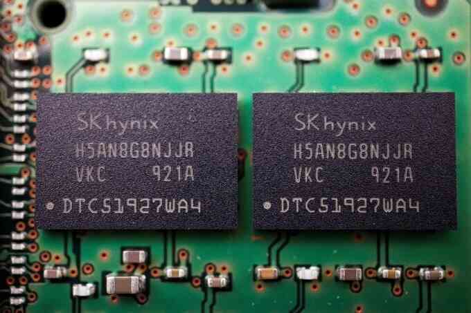 Hàn Quốc tung 23 tỷ USD hỗ trợ ngành chip