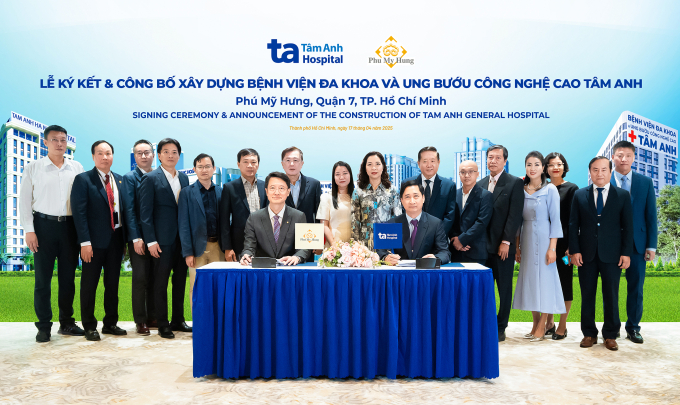 TP HCM có thêm bệnh viện đa khoa và ung bướu công nghệ cao