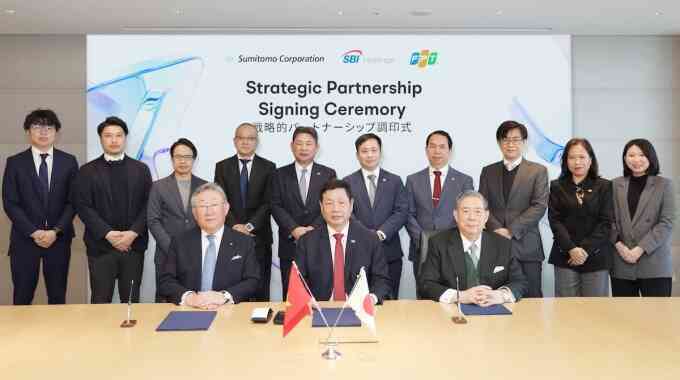 Sumitomo và SBI Holdings đầu tư vào công ty AI của FPT
