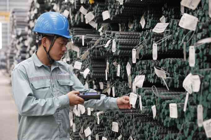 Hòa Phát sẽ không trả cổ tức tiền mặt năm 2024