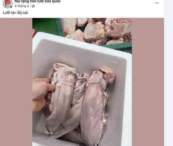 Nội tạng heo, bò bán tràn lan trên mạng giá siêu rẻ