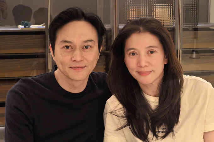 Viên Vịnh Nghi: 