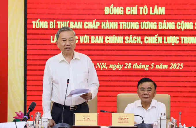 Tổng Bí thư: Xóa bỏ độc quyền Nhà nước về thương hiệu vàng miếng