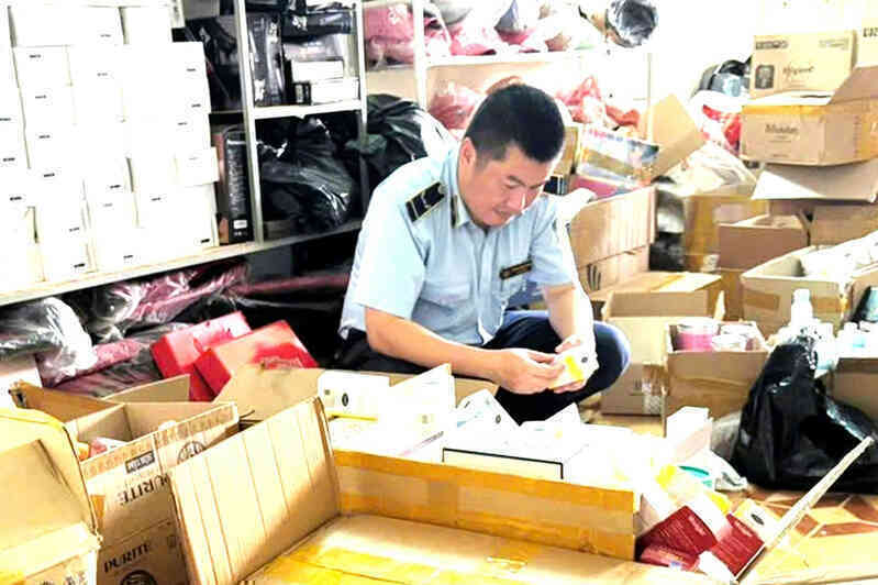 Tạm giữ hơn 2.000 sản phẩm mỹ phẩm, 500kg dược liệu không rõ nguồn gốc ở Đắk Lắk