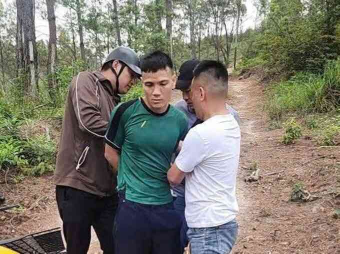 Nghi phạm cướp ngân hàng ở Quảng Ninh bị bắt