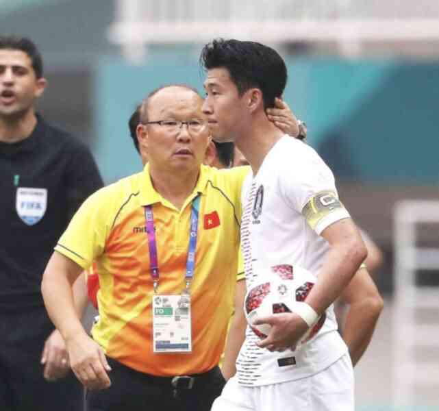 HLV Park Hang-seo nhận trọng trách ở World Cup 2026