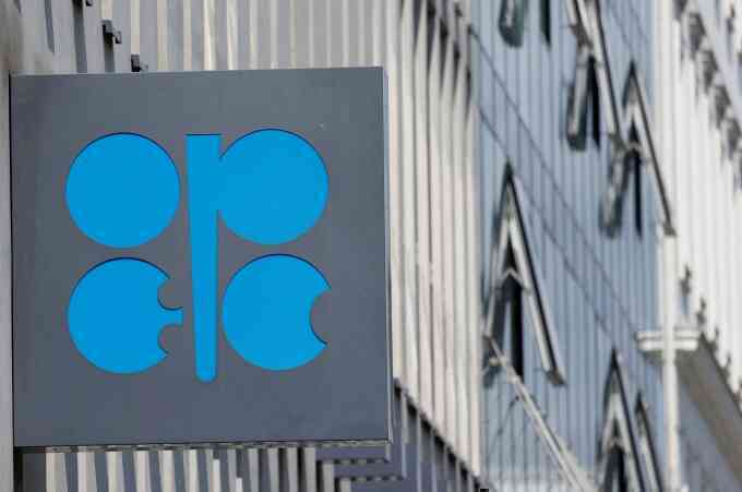 OPEC+ tiếp tục đẩy nhanh chiến lược tăng bơm dầu