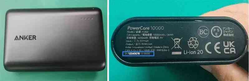 Anker thu hồi hơn 1,1 triệu cục sạc nguy cơ cháy nổ, Việt Nam cũng có bán