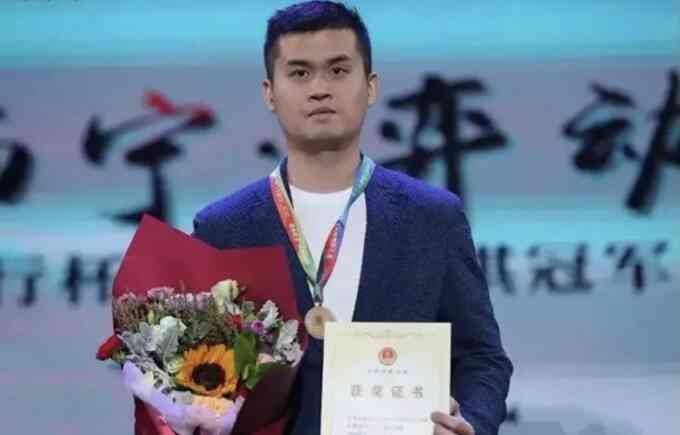 7 lần `Vua cờ tướng` Vương Thiên Nhất hối lộ để vô địch