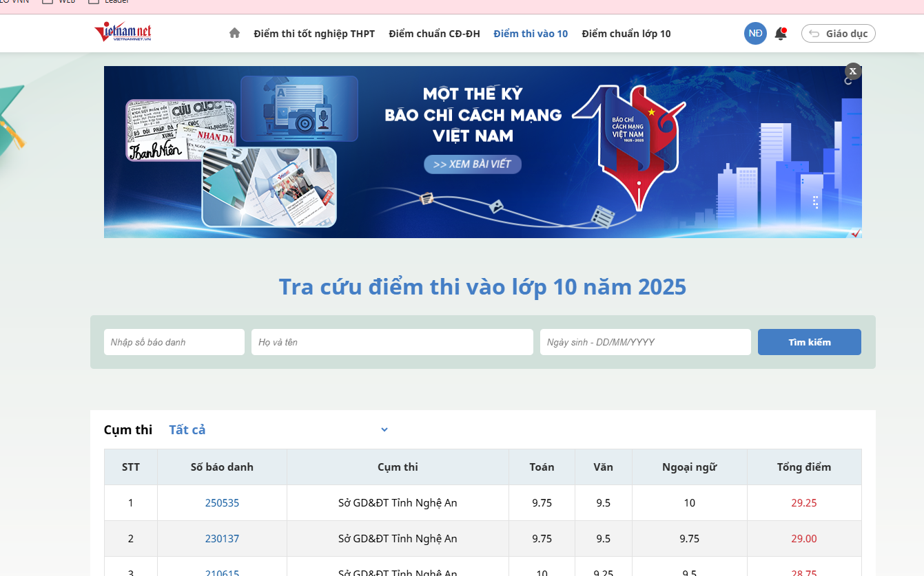 2 cách tra cứu điểm thi lớp 10 TPHCM năm 2025