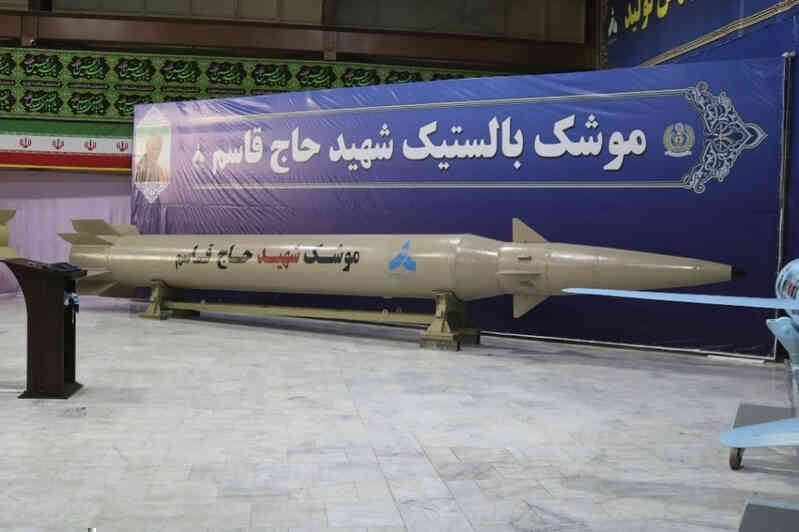 Tên lửa đạn đạo Haj Qassem Iran: `Sát thủ` mới xuyên phá `Vòm sắt` Israel